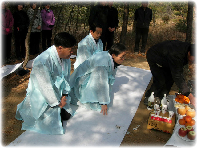 영평초등학교 이미지