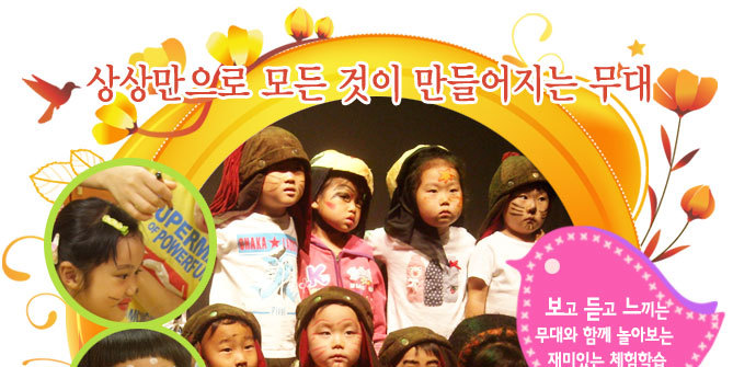 놀자투어 이미지