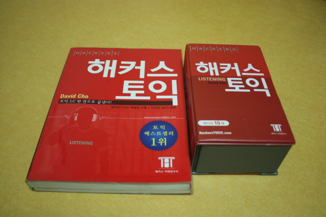 코빌 이미지