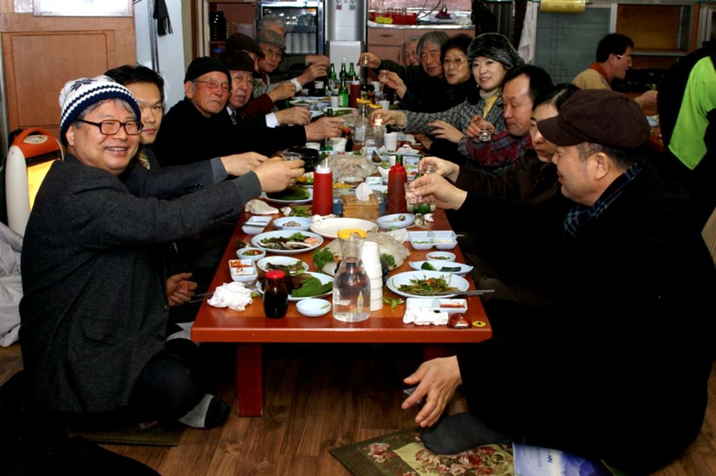 행촌 이미지