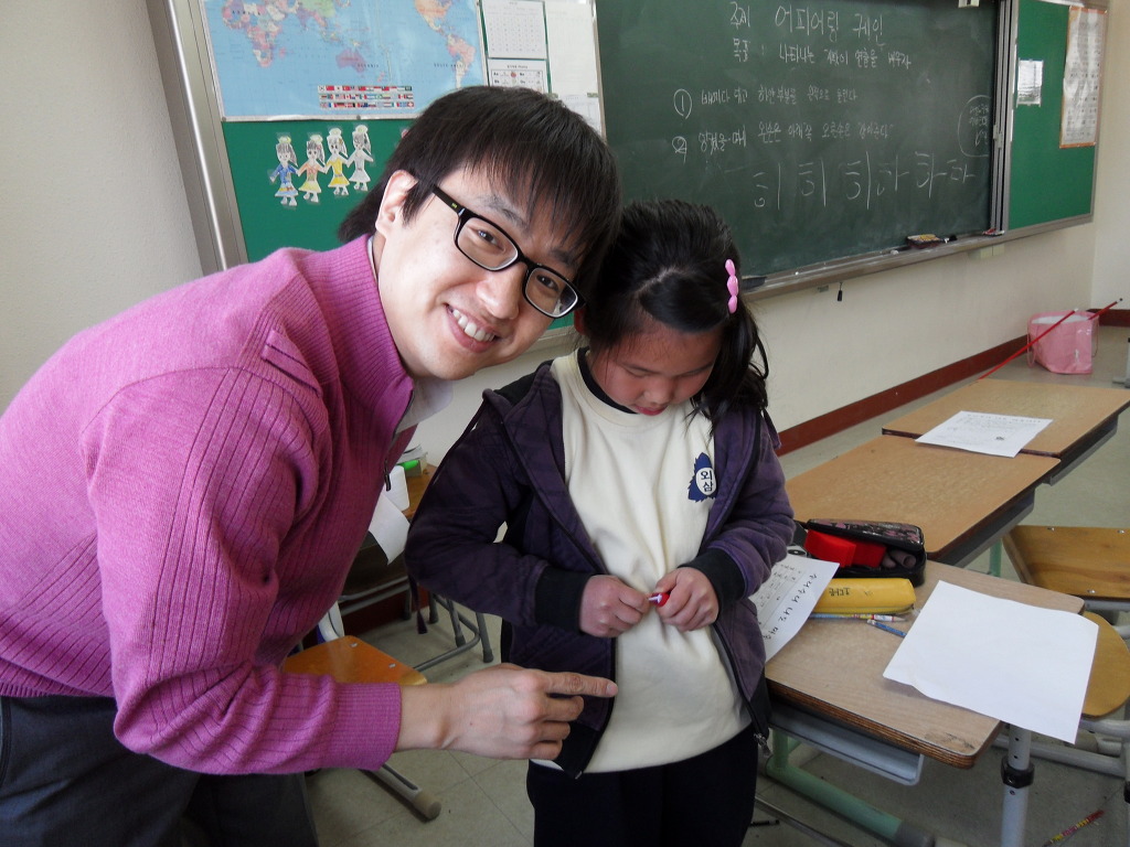 외삼초등학교 이미지
