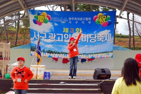 성진광고 이미지