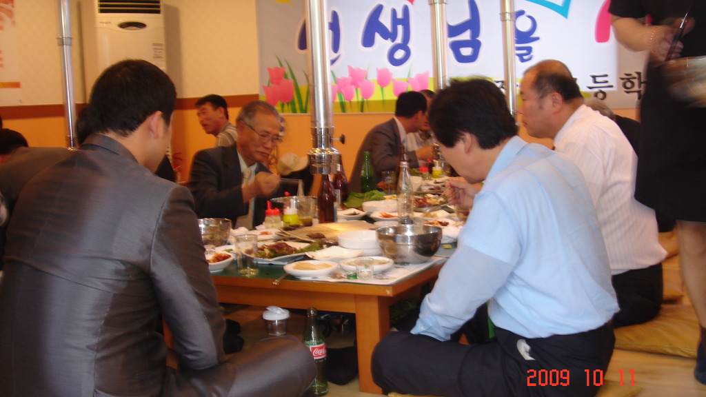 수원옥 이미지