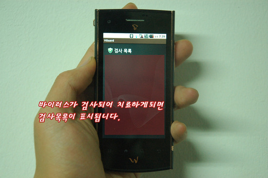 브이코드 이미지