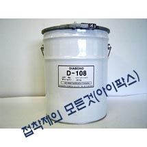 대흥공업(주) 이미지