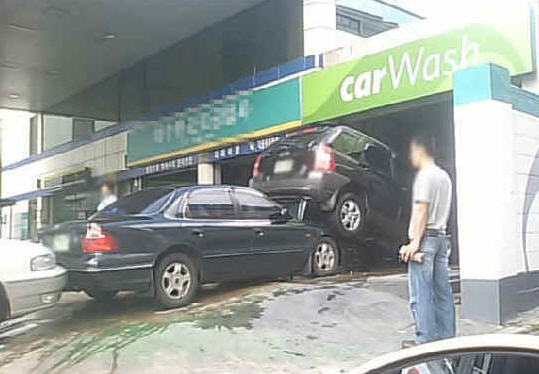 서기카센타 이미지