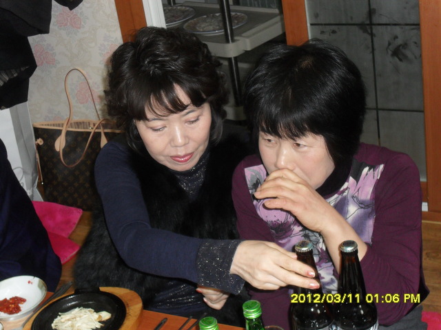 경아화장품 이미지