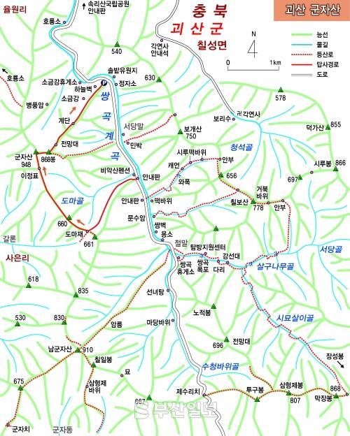 카페051신 이미지
