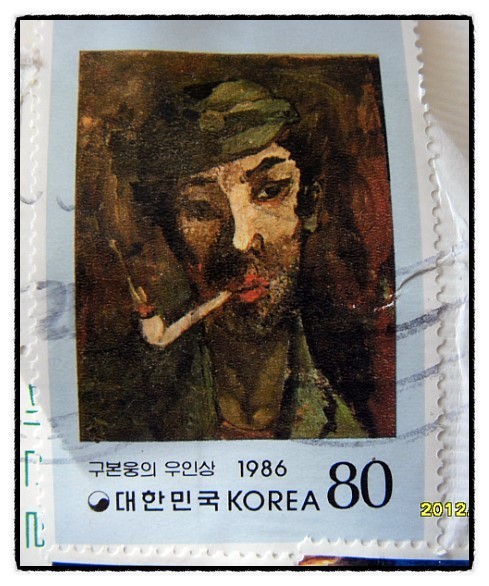 수집뱅크 이미지