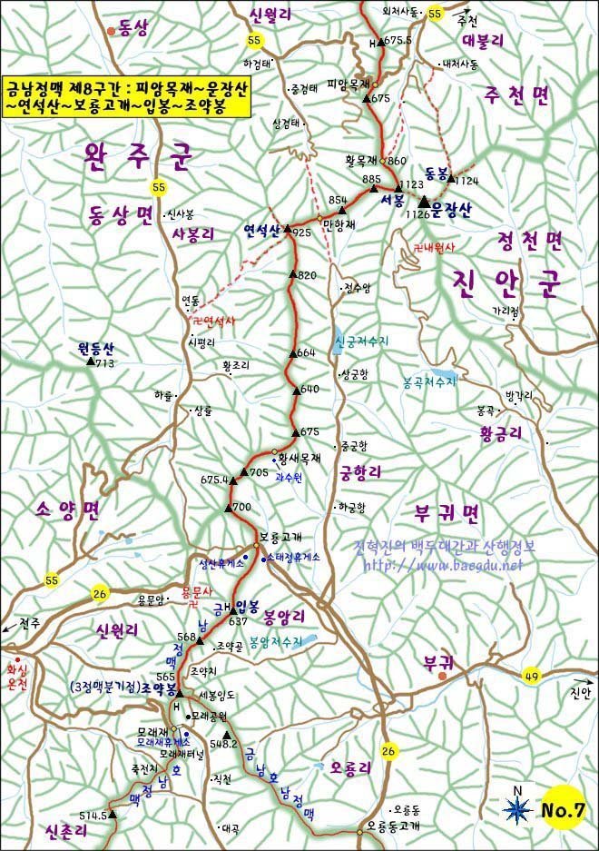 55번지 이미지