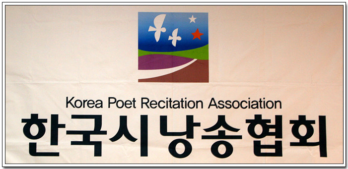 송계헌 이미지