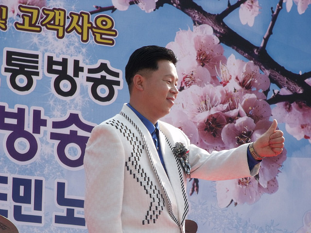 백구전군가구단지 이미지