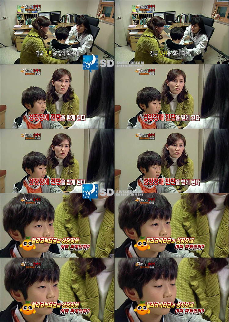 비타민엔터테인먼트 이미지