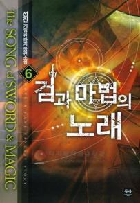 성진출판사 이미지
