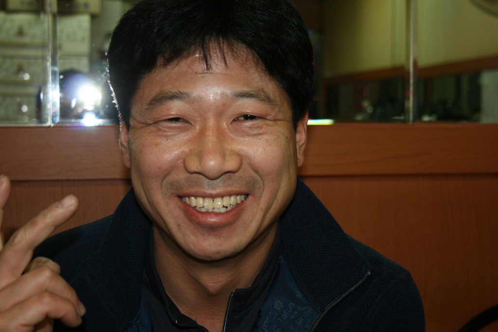 옥이이모 이미지
