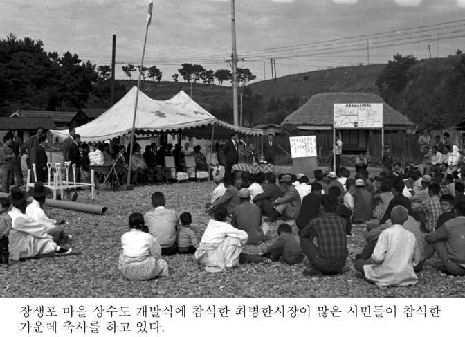 만당 이미지