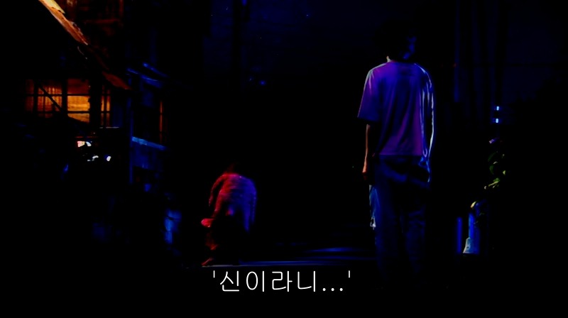 [영화] 혐오스런 마츠코의 일생 -32- | 인스티즈