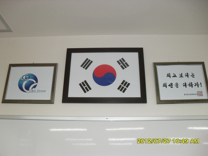 이순례 이미지