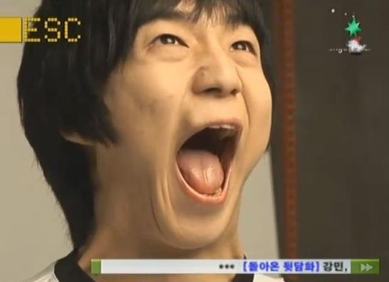 동네북 이미지