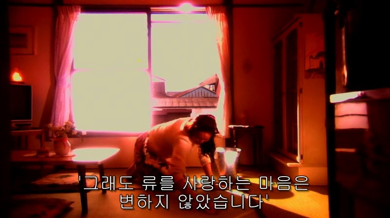 [영화] 혐오스런 마츠코의 일생 -26- | 인스티즈