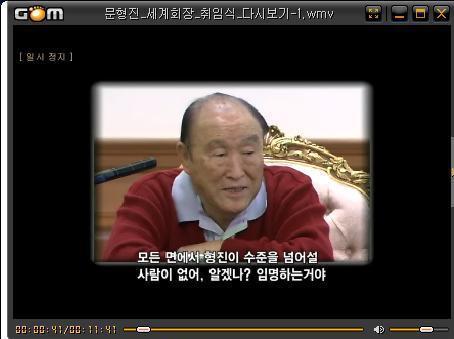 형진 이미지