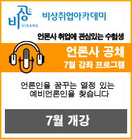 (주)커리어텍 이미지