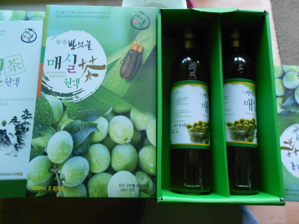 장군카페 이미지