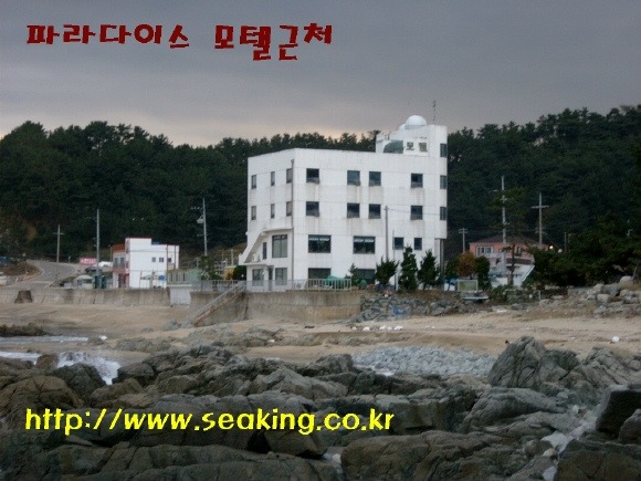 파라다이스모텔 이미지