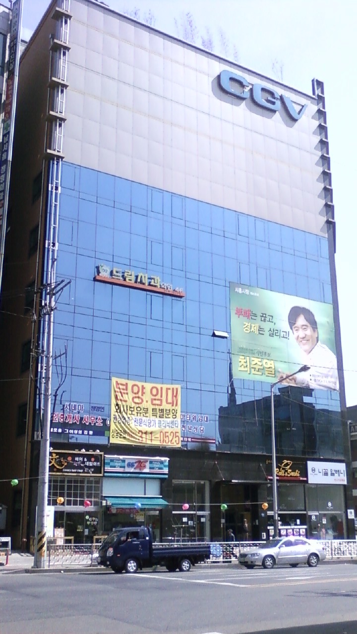 시네마헤어샵 이미지