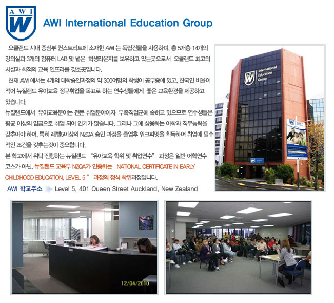 지이라인주 이미지
