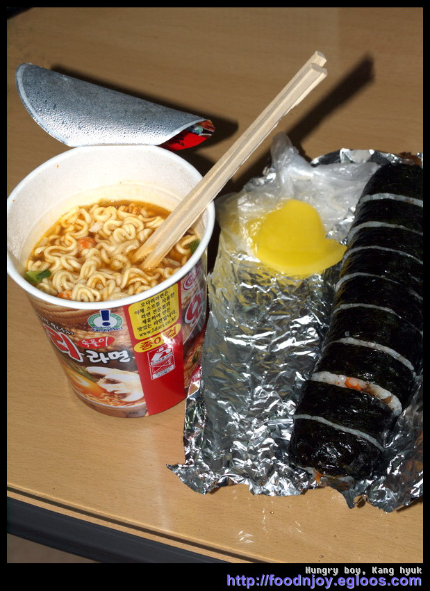 라면 더하기 김밥 | 인스티즈