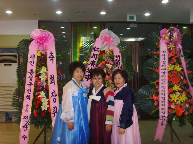 임*식 이미지