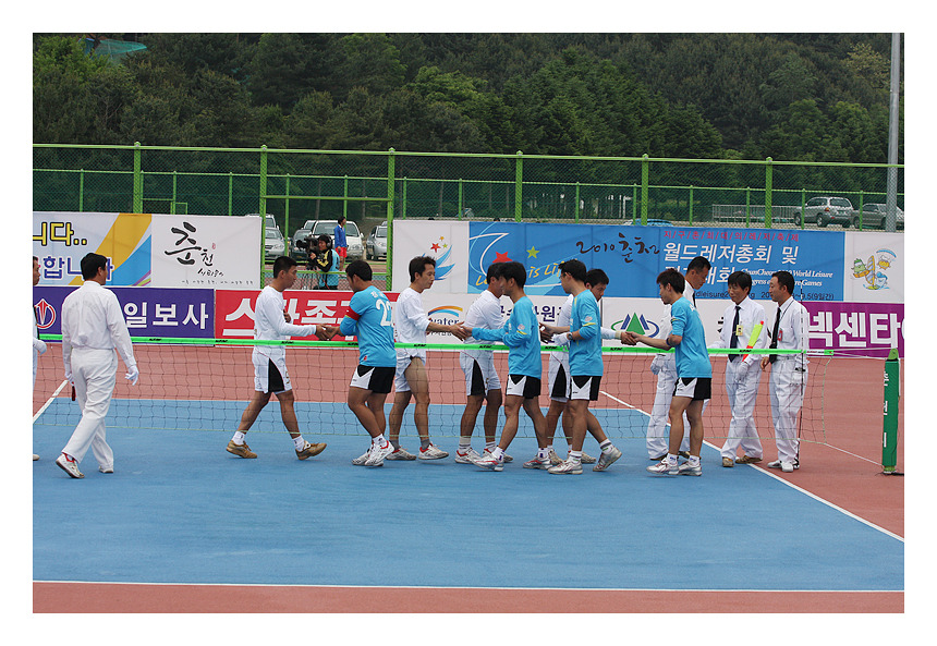 경동슈퍼 이미지