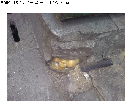 대박전 이미지