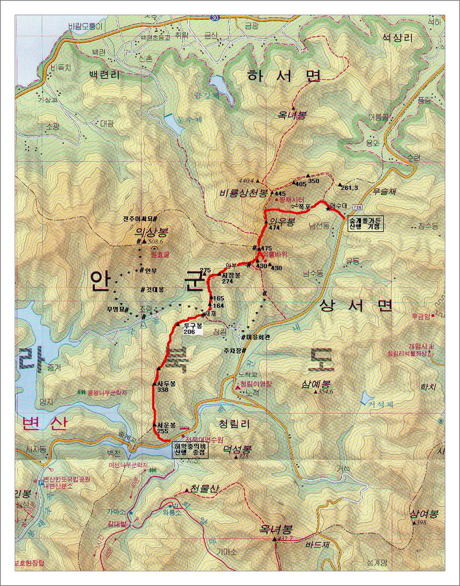청림방 이미지