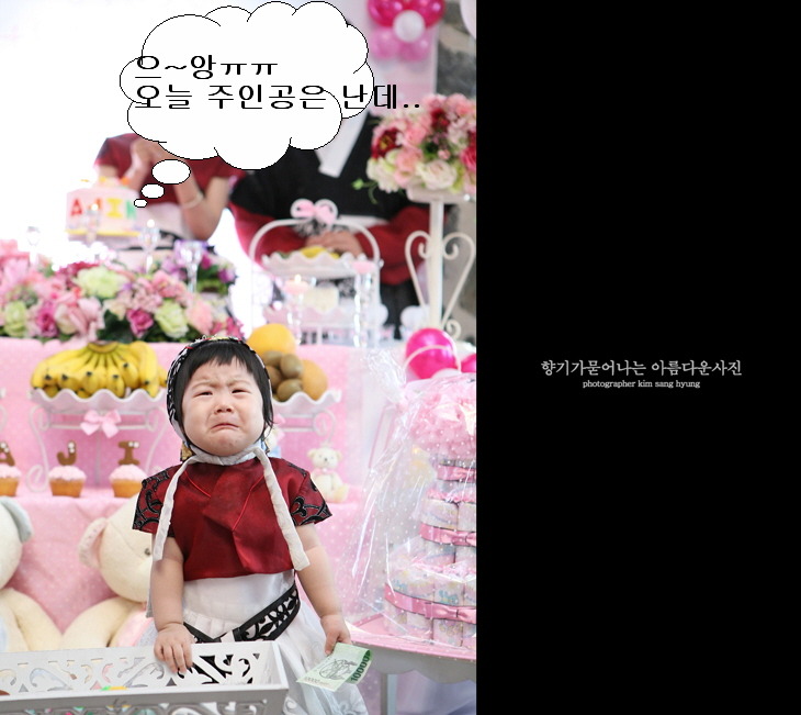 루나케이크 이미지