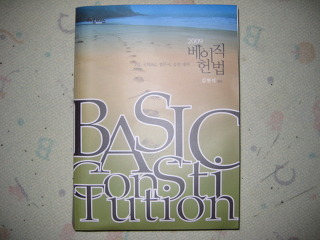 알파플러스 이미지