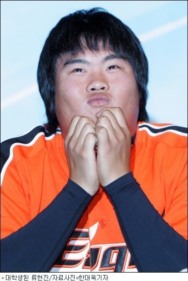 보고싶당 이미지