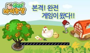 킹빠 이미지