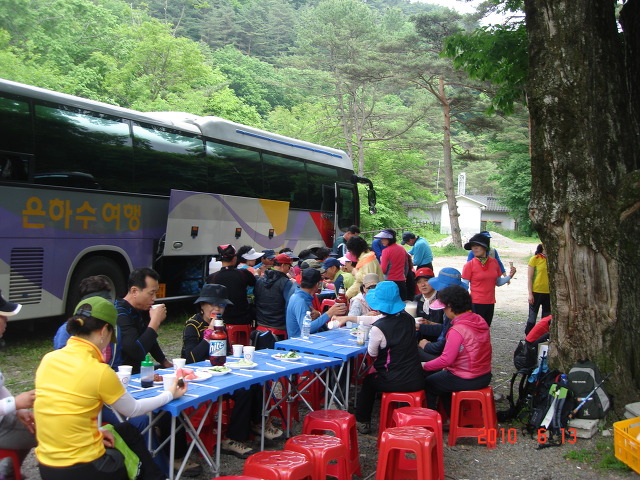 주식회사 우애 이미지