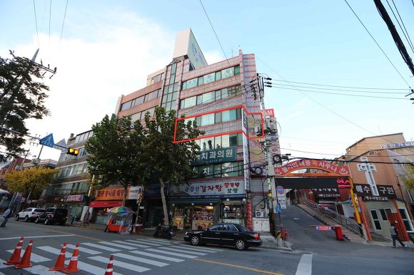 더리치식당 이미지
