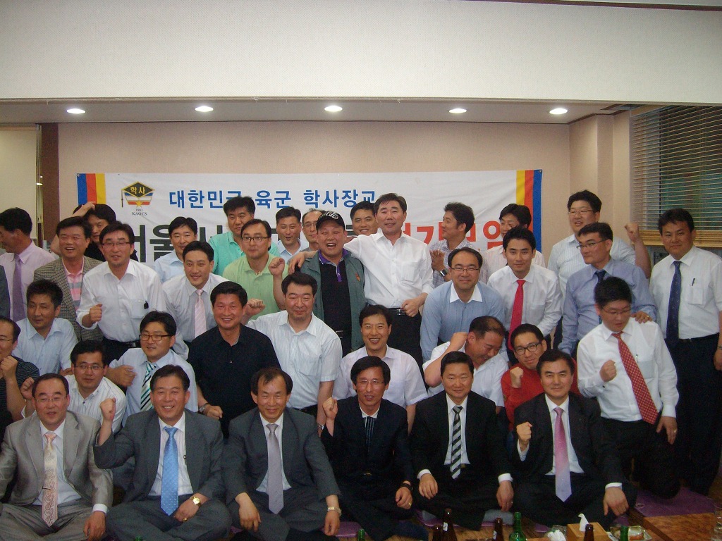 드림한정식 이미지