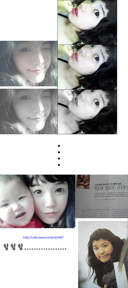 뽀샵 이미지