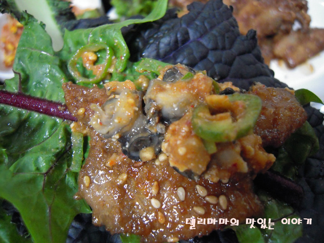마마곳간 이미지