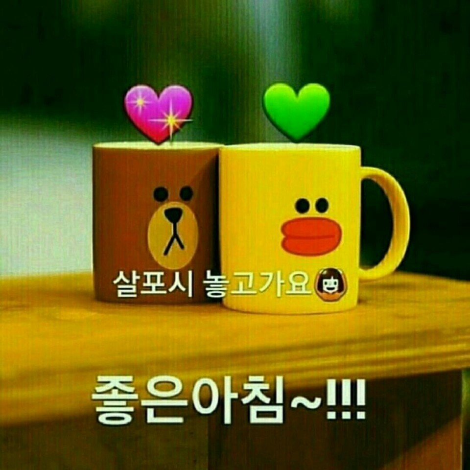 스마일라이프 이미지