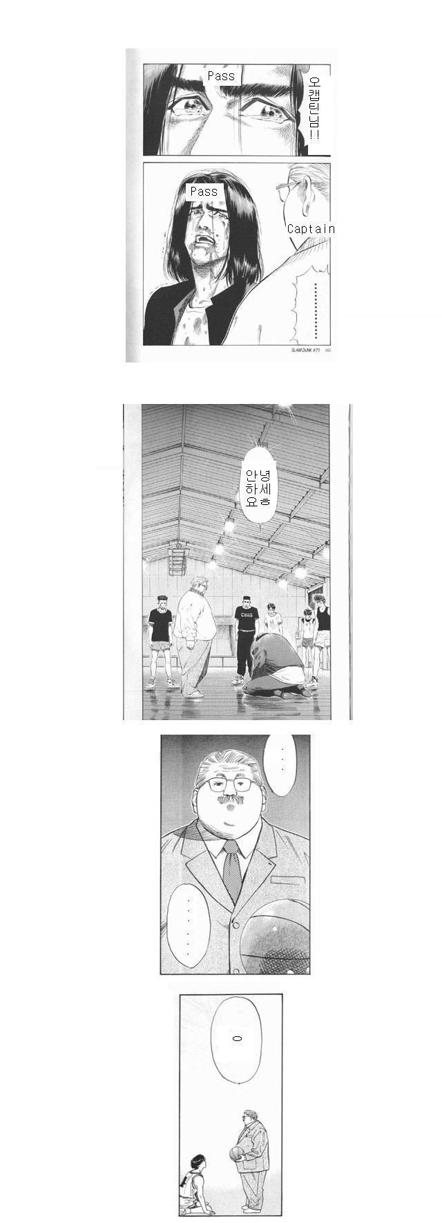 다시보는 매력사건 스압주의 브금주의 온갖드립이 섞여있습니다 | 인스티즈