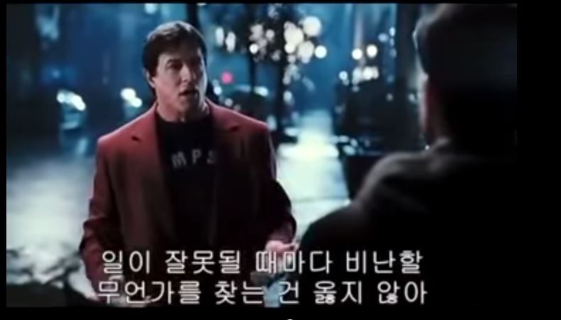 [록키] 아버지가 아들에게 | 인스티즈