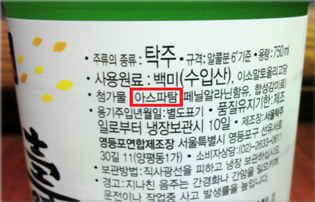 맥주나라 이미지