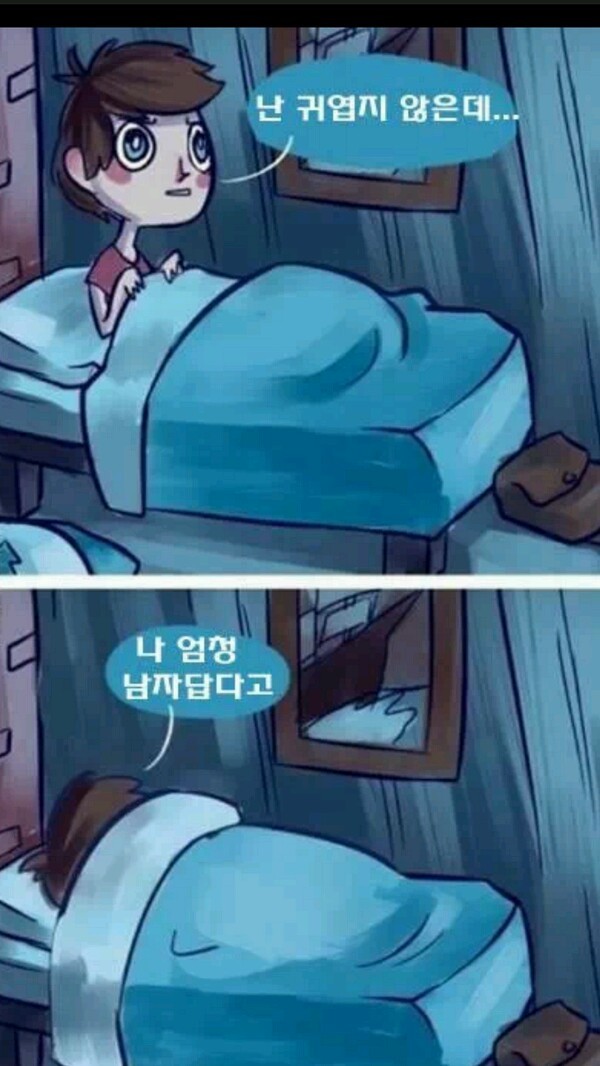 혁진 이미지