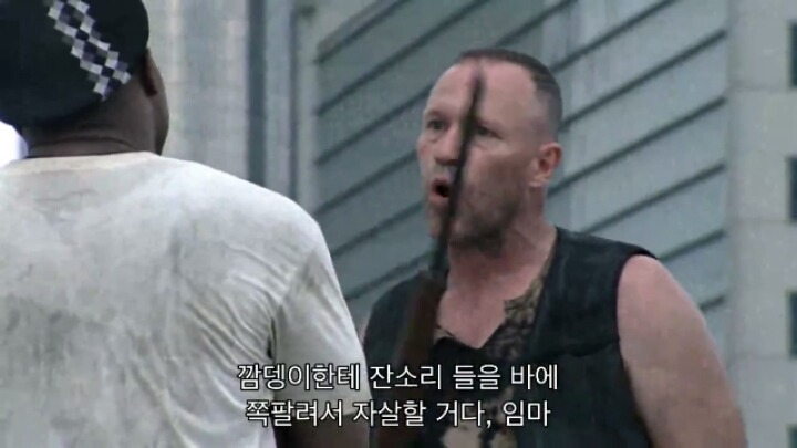 워킹데드 시즌 1 2화(5) (혐오주의) | 인스티즈